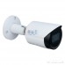 Уличная Bullet IP видеокамера 4 Мп Dahua DH-IPC-HFW2431SP-S-S2 Starlight WDR 120 dB (2.8 мм)