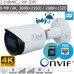 Вулична Bullet IP відеокамера 8 Мп Dahua DH-IPC-HFW2831SP-S-S2 Starlight WDR 120 dB (2.8 мм)