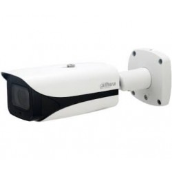 Уличная Bullet IP видеокамера 2 Мп WDR  Dahua DH-IPC-HFW5241EP-ZE (2.7-13.5 мм)