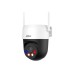 Поворотная роботизированная уличная Wi-Fi IP-видеокамера 5 Мп PT Dual Light (ИК + LED) Dahua DH-P5AS-PV (4 мм)