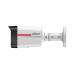Вулична IP відеокамера 4 Мп з LED-підсвічуванням Dahua DH-IPC-HFW2449TL-S-PRO з мікрофоном (2.8 мм)