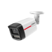 Вулична IP відеокамера 4 Мп з LED-підсвічуванням Dahua DH-IPC-HFW2449TL-S-PRO з мікрофоном (2.8 мм)