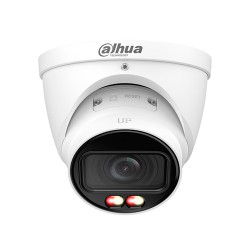 Купольная IP видеокамера 4 Мп Dual Light (ИК + LED) Dahua DH-IPC-HDW2449T-ZS-IL с микрофоном (2.7 - 13.5 мм)