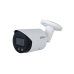 Вулична IP відеокамера 2 Мп Dual Light (ІК+LED) Dahua DH-IPC-HFW2249S-S-IL з мікрофоном (3.6 мм)