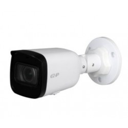 Уличная Bullet IP видеокамера 2 Mп Dahua DH-IPC-B2B20P-ZS (2.8-12 мм)