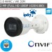 Вулична Bullet IP відеокамера 2 Мп Dahua DH-IPC-HFW1230S1-S5 (2.8 мм)