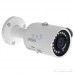 Уличная Bullet IP видеокамера 2 Мп Dahua DH-IPC-HFW1230SP-S4 c ИК подстветкой (2.8 мм)