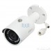 Уличная Bullet IP видеокамера 2 Мп Dahua DH-IPC-HFW1230SP-S4 c ИК подстветкой (2.8 мм)