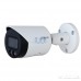 Уличная Bullet IP-видеокамера 4 Мп WizSense с двойной подсветкой и микрофоном Dahua DH-IPC-HFW2449S-S-IL (2.8 мм)