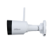 Вулична Bullet 4 Мп Wi-Fi IP-відеокамера Dahua DH-IPC-HFW1430DS1-SAW з мікрофоном (2.8 мм)