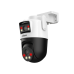 Уличная поворотная Wi-Fi IP-камера робот PT (ИК + LED 50 м) с двумя объективами Dahua DH-P5D-5F-PV 5 + 5 Мп (2.8 + 6 мм)