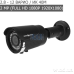 Зовнішня IP-камера GreenVision GV-056-IP-G-COS20V-40 Gray (Full HD 1080P)