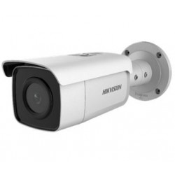 Уличная Bullet IP видеокамера 2 Мп Hikvision DS-2CD2T26G1-4I (4 мм)