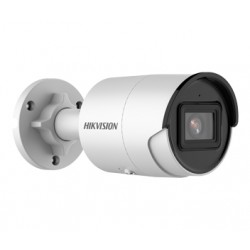Уличная Bullet IP видеокамера 4 Мп Hikvision DS-2CD2043G2-I с ИК подсветкой (2.8 мм)