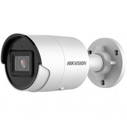 Уличная Bullet IP видеокамера 6 Мп AcuSense Hikvision DS-2CD2063G2-I с AI (2.8 мм)