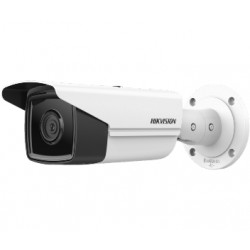 Уличная Bullet IP видеокамера 2 Мп WDR EXIR Hikvision DS-2CD2T23G2-4I (4 мм)