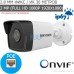 Вулична IP відеокамера 2 Мп Hikvision DS-2CD1021-I(F) (2.8 мм, Full HD 1080P)