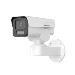 Поворотна роботизована вулична IP-камера 4 Мп PT з ІЧ-підсвіткою Hikvision DS-2CD1P43G2-IUF (2.8 мм)