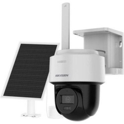 Поворотная роботизированная 4G IP-видеокамера 4 Мп Hikvision DS-2CFSP4/4G-SIM (2.8 мм) с АКБ + солнечная панель