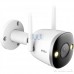 Уличная Wi-Fi IP-видеокамера IMOU Bullet 2S 4MP (IPC-F46FP) с прожектором и сиреной (3.6 мм, QHD)