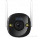 Уличная Wi-Fi IP-видеокамера 2Мп IMOU Bullet 2S (IPC-F26FP) с прожектором и сиреной (3.6 мм, 1080P)