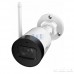 Уличная Wi-Fi IP-видеокамера IMOU Bullet Lite Dahua IPC-G22P (2.8 мм, Full HD 1080P)