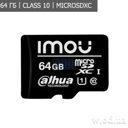 Карта памяти IMOU microSDXC 64GB Class 10 V10 U1 (ST2-64-S1)