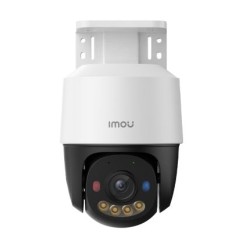 Проводная роботизированная PT IP-видеокамера 3 Мп (ИК + LED) IMOU IPC-PS7FP-3M0 PoE (3.6 мм)