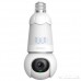 Поворотная роботизированная 5 Мп Wi-Fi IP-видеокамера-лампочка IMOU Bulb Cam IPC-S6DP-5M0WEB-E27