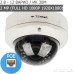 Купольна IP-відеокамера Tecsar IPD-M20-V30-poe (Full HD 1080P)