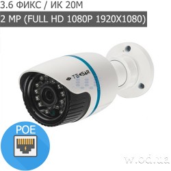 Уличная IP-видеокамера Tecsar IPW-M20-F20-poe (Full HD 1080P)