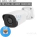 Вулична IP-відеокамера Tecsar Lead IPW-L-2M30F-poe (Full HD 1080P)