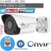 Вулична IP камера Uniview IPC2124SR3-DPF36 (4 MP)