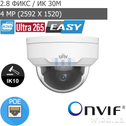 Купольная IP видеокамера Uniview IPC324LR3-VSPF28-D (4 MP)