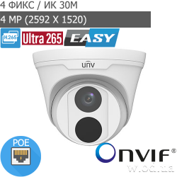 Купольная IP видеокамера Uniview IPC3614LR3-PF40-D (4 MP)