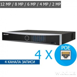 Сетевой видеорегистратор NVR IP 1U 4K AcuSense Hikvision DS-7604NXI-K1/4P(B) с ИИ 4 канальный с PoE