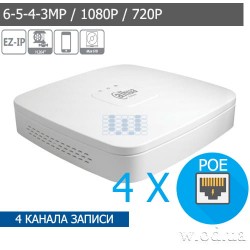Сетевой видеорегистратор IP Smart 1U NVR Dahua DH-NVR1A04-4P EZ-IP 4 канальный с PoE коммутатором на 4 порта