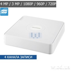 Сетевой видеорегистратор IP Mini 1U NVR Hikvision DS-7104NI-Q1(C) 4 канальный
