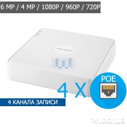 Сетевой видеорегистратор IP Mini 1U NVR Hikvision DS-7104NI-Q1/4P(D) 4 канальный с PoE коммутатором на 4 порта
