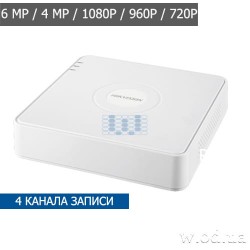 Сетевой видеорегистратор IP Mini 1U NVR Hikvision DS-7104NI-Q1(D) 4 канальный
