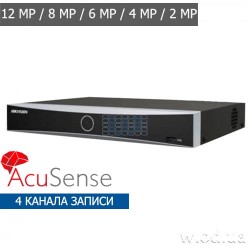 Сетевой видеорегистратор NVR IP 1U K AcuSense Hikvision DS-7604NXI-K1(B) с ИИ 4 канальный