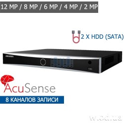 Сетевой видеорегистратор NVR IP 1U 4K AcuSense Hikvision DS-7608NXI-I2/S(C) с ИИ 8 канальный