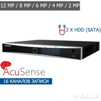 Сетевой видеорегистратор IP 4K NVR 1U 2HDD AcuSense Hikvision DS-7616NXI-I2/S(E) 16 канальный