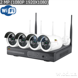 Комплект IP-видеонаблюдения Partizan 2.0MP набор для улицы Wi-Fi IP-22 4xCAM + 1xNVR