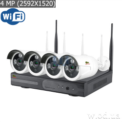 Комплект IP-видеонаблюдения Partizan 4.0MP набор для улицы Wi-Fi IP-27 4xCAM + 1xNVR