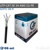 Сетевой (LAN) кабель Одескабель КПП-ВП (100) 4*2*0,51 (UTP-cat.5E), OK-net, (CU), Out (100 м)