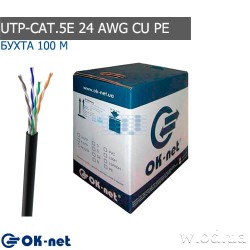 Мережевий (LAN) кабель Одескабель КПП-ВП (100) 4*2*0,51 (UTP-cat.5E), OK-net, (CU), Out (100 м)