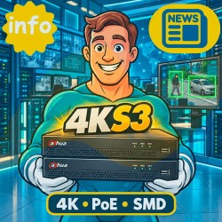 Новинки Dahua - NVR-видеорегистраторы с индексом 4KS3 Новинки Dahua - NVR-видеорегистраторы с индексом 4KS3