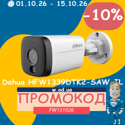 Промокод на Dahua DH-IPC-HFW1339DTK2-SAW-IL