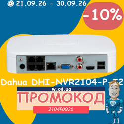 Промокод на Dahua DHI-NVR2104-P-I2